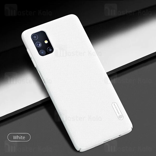 قاب محافظ نیلکین سامسونگ Samsung Galaxy M51 Nillkin Frosted Shield