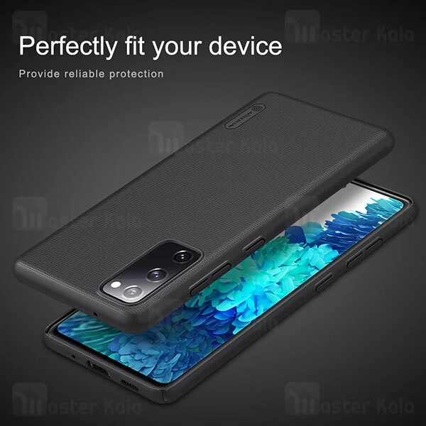 قاب محافظ نیلکین سامسونگ Samsung Galaxy S20 Fe 2022 / 2020 Nillkin Frosted Shield