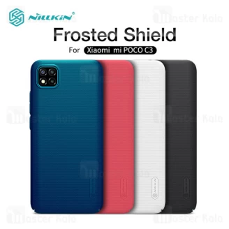 قاب محافظ نیلکین شیائومی Xiaomi Poco C3 Nillkin Frosted Shield