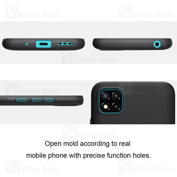 قاب محافظ نیلکین شیائومی Xiaomi Poco C3 Nillkin Frosted Shield