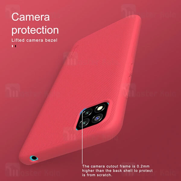 قاب محافظ نیلکین شیائومی Xiaomi Poco C3 Nillkin Frosted Shield
