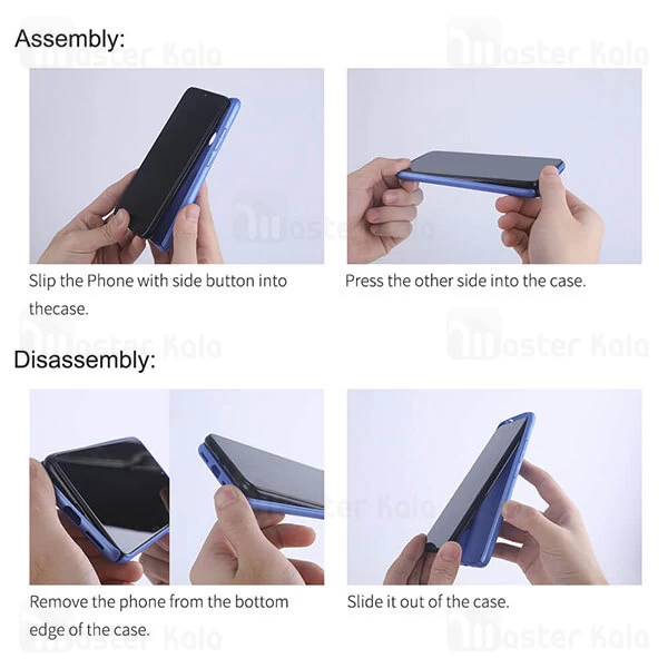 قاب محافظ نیلکین شیائومی Xiaomi Poco X3 / Poco X3 NFC / Poco X3 Pro Nillkin Frosted Shield