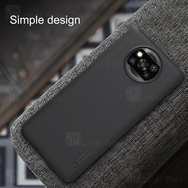 قاب محافظ نیلکین شیائومی Xiaomi Poco X3 / Poco X3 NFC / Poco X3 Pro Nillkin Frosted Shield