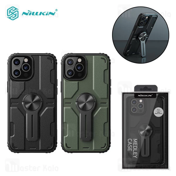 قاب چرمی Apple iPhone 12 / 12 Pro Nillkin Aoge Leather Case