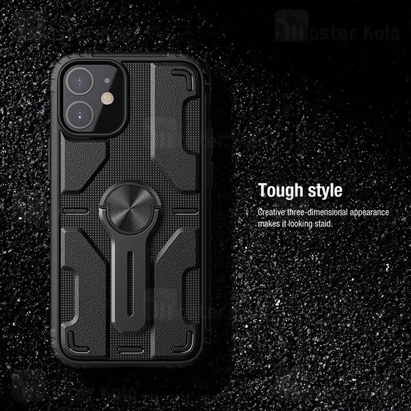 قاب چرمی Apple iPhone 12 Mini Nillkin Aoge Leather Case