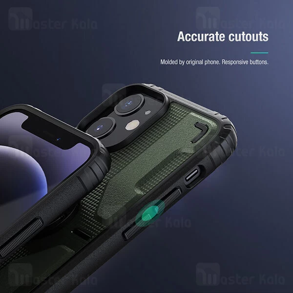 قاب چرمی Apple iPhone 12 Mini Nillkin Aoge Leather Case