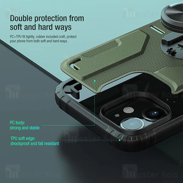 قاب چرمی Apple iPhone 12 Mini Nillkin Aoge Leather Case