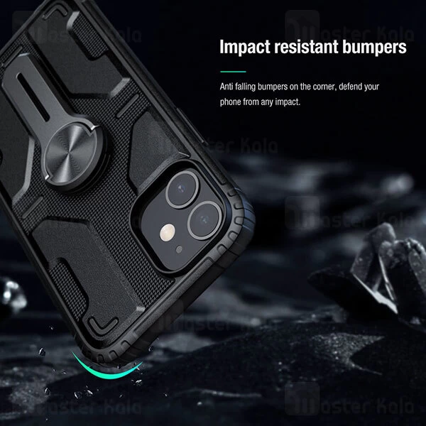 قاب چرمی Apple iPhone 12 Mini Nillkin Aoge Leather Case