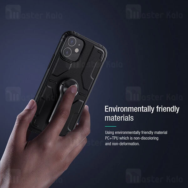 قاب چرمی Apple iPhone 12 Mini Nillkin Aoge Leather Case