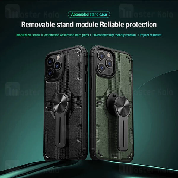 قاب چرمی Apple iPhone 12 / 12 Pro Nillkin Aoge Leather Case