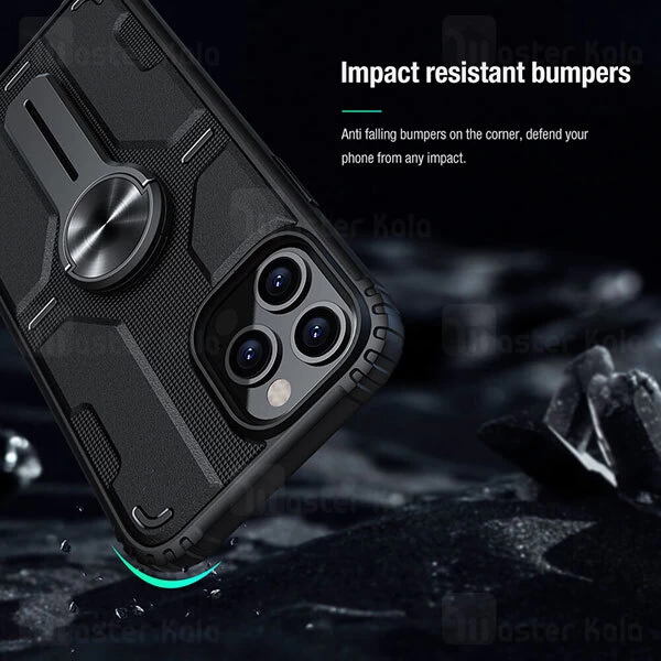 قاب چرمی Apple iPhone 12 / 12 Pro Nillkin Aoge Leather Case