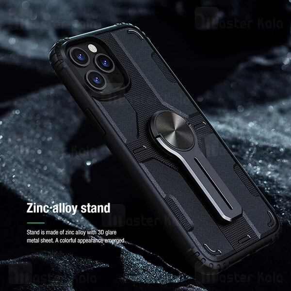 قاب چرمی Apple iPhone 12 / 12 Pro Nillkin Aoge Leather Case