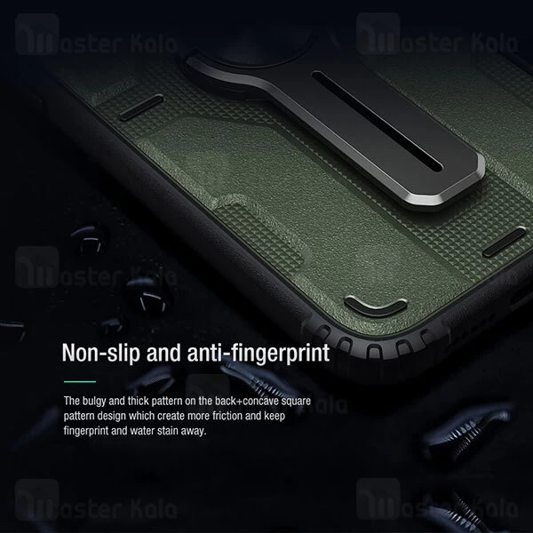 قاب چرمی Apple iPhone 12 / 12 Pro Nillkin Aoge Leather Case