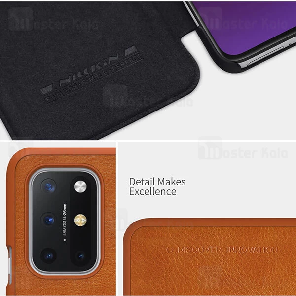 کیف چرمی OnePlus 8T / 8T Plus 5G Nillkin Qin Leather Case