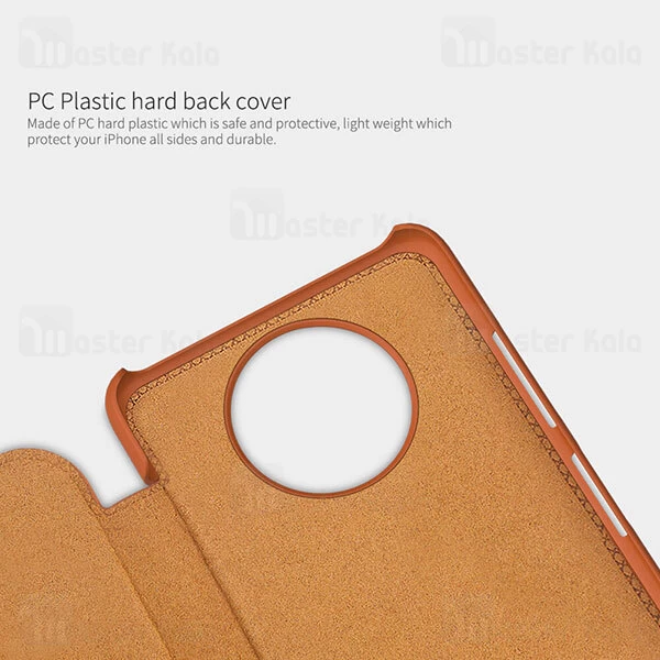 کیف چرمی نیلکین شیائومی Xiaomi Poco X3 Pro / Poco X3 NFC / Poco X3 Nillkin Qin Leather Case