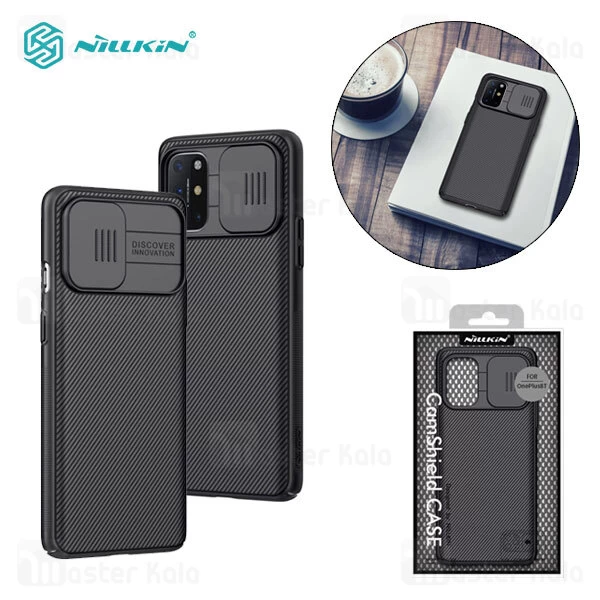 قاب محافظ نیلکین وان پلاس OnePlus 8T / 8T Plus 5G Nillkin CamShield Case دارای محافظ دوربین