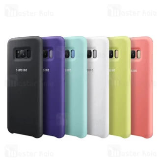 قاب محافظ سیلیکونی سامسونگ Samsung Galaxy S8 Plus Silicon Soft Case