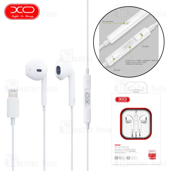 هندزفری سیمی ایکس او XO EP13 Lightning Earphone Wired Handsfree