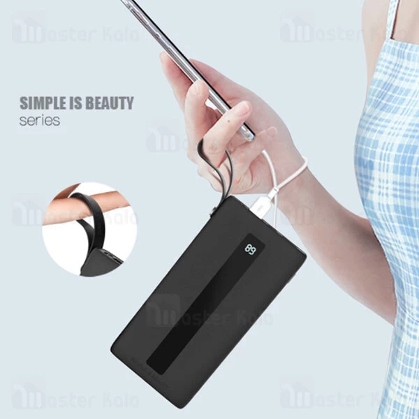 پاوربانک 20000 ایکس او XO PR-104 Digital Display Power Bank توان 2 آمپر