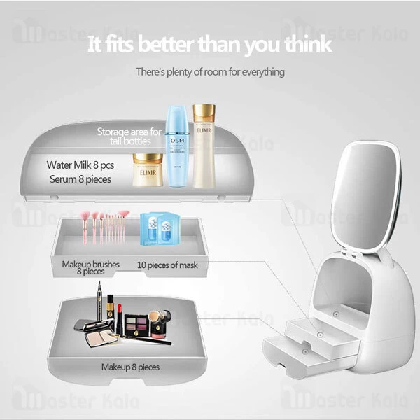 جعبه لوازم آرایش Xiaomi Elfa Magic Box Cosmetic MakeUp Organizer