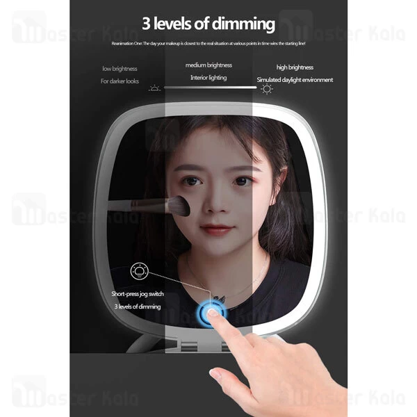 جعبه لوازم آرایش Xiaomi Elfa Magic Box Cosmetic MakeUp Organizer