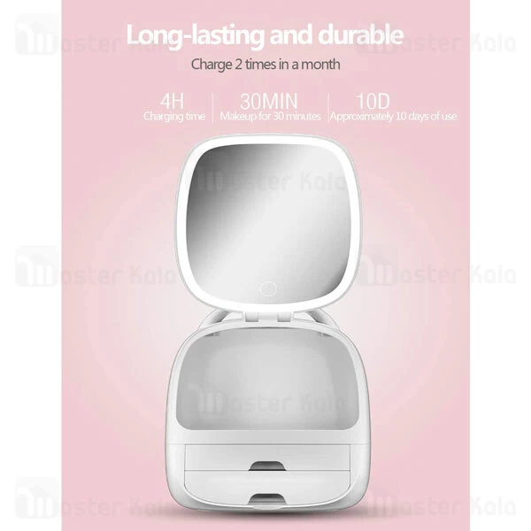 جعبه لوازم آرایش Xiaomi Elfa Magic Box Cosmetic MakeUp Organizer