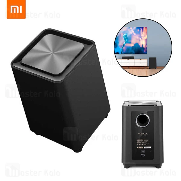 ساب ووفر شیائومی Xiaomi Fengmi WEMAX S1 Subwoofer Speaker FMWF01