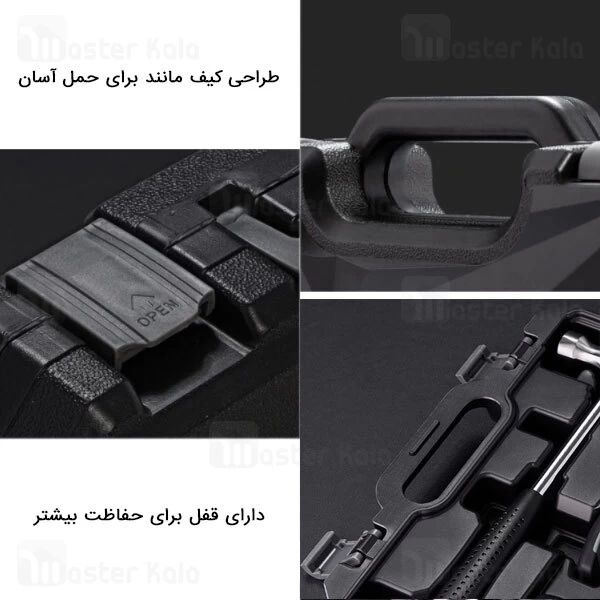 جعبه ابزار 12 در 1 شیائومی Xiaomi Jiuxun 12 in 1 Pro Toolkit