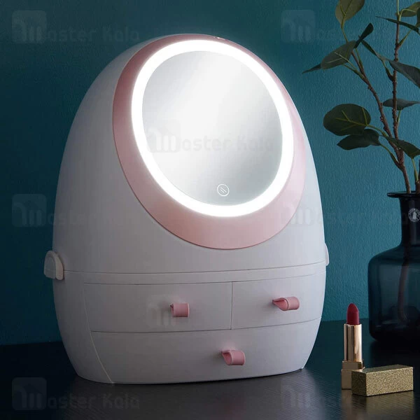 جعبه لوازم آرایش Xiaomi Elfa Magic Box Cosmetic MakeUp Organizer