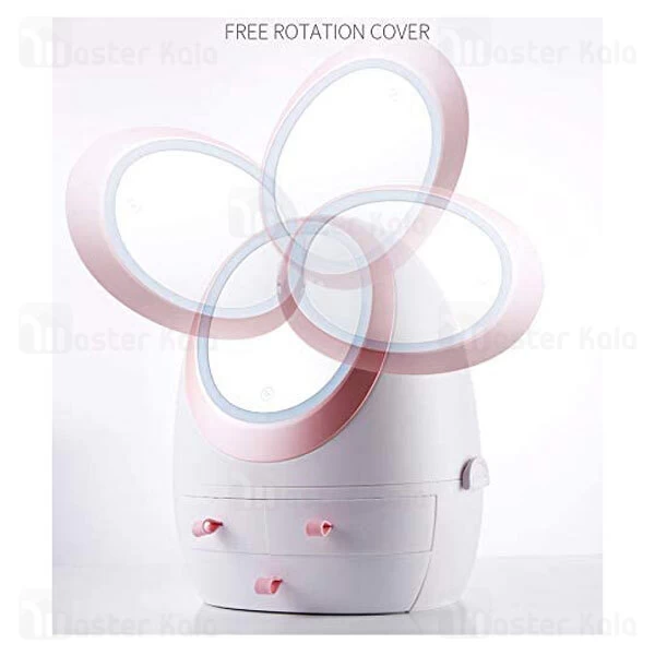 جعبه لوازم آرایش Xiaomi Elfa Magic Box Cosmetic MakeUp Organizer