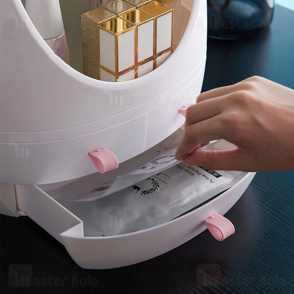 جعبه لوازم آرایش Xiaomi Elfa Magic Box Cosmetic MakeUp Organizer
