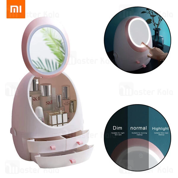 جعبه لوازم آرایش Xiaomi Elfa Magic Box Cosmetic MakeUp Organizer