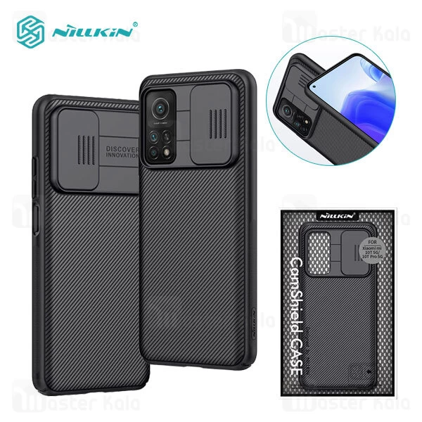قاب محافظ نیلکین Xiaomi Mi 10T / 10T Pro / K30s Ultra Nillkin CamShield Case دارای محافظ دوربین
