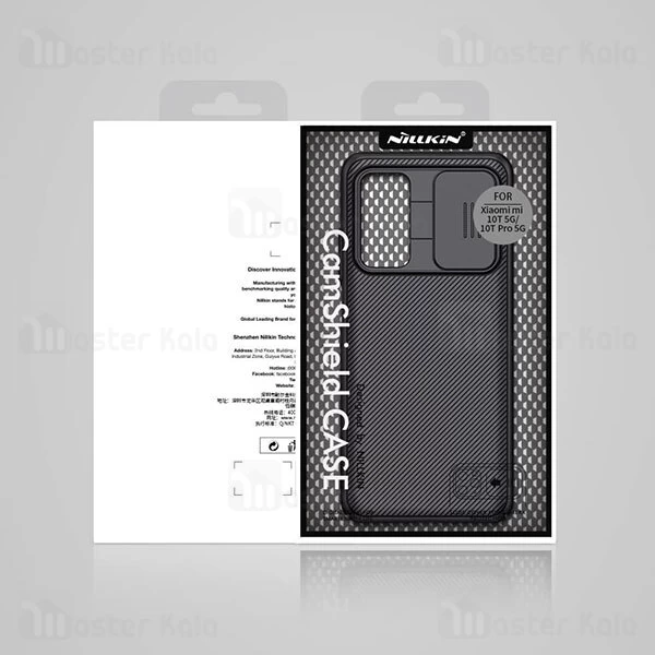 قاب محافظ نیلکین Xiaomi Mi 10T / 10T Pro / K30s Ultra Nillkin CamShield Case دارای محافظ دوربین