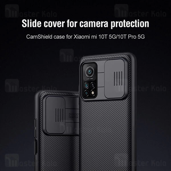 قاب محافظ نیلکین Xiaomi Mi 10T / 10T Pro / K30s Ultra Nillkin CamShield Case دارای محافظ دوربین