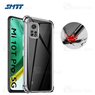 قاب ژله ای ضد ضربه شیائومی Xiaomi Mi 10T 5G / Mi 10T Pro 5G / K30S Smtt ShockProof AirBag