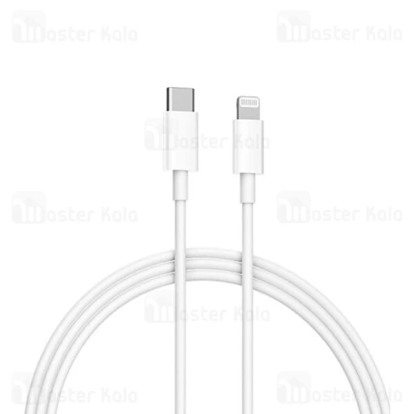 Xiaomi Mi USB C to Lightning Cable 1M 3A