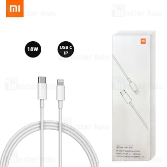 کابل لایتنینگ به Type-C شیائومی Xiaomi USB Type-C to Lightning Cable طول 1 متر و توان 3 آمپر