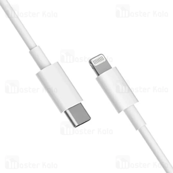 Xiaomi Mi USB C to Lightning Cable 1M 3A