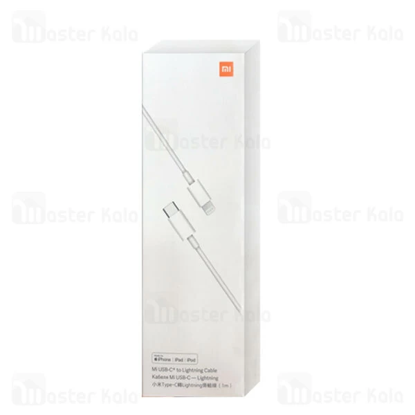 Xiaomi Mi USB C to Lightning Cable 1M 3A