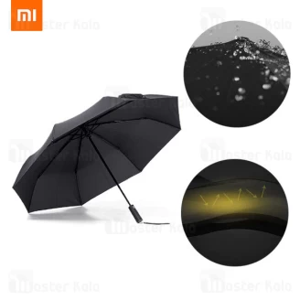 چتر دولایه اتوماتیک شیائومی Xiaomi Mijia Automatic Umbrella ZDS01XM