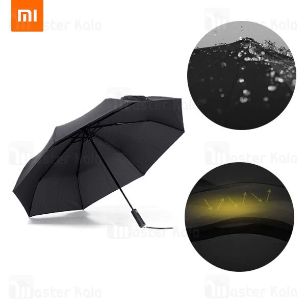 چتر دولایه اتوماتیک شیائومی Xiaomi Mijia Automatic Umbrella ZDS01XM