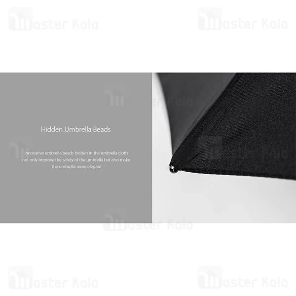چتر دولایه اتوماتیک شیائومی Xiaomi Mijia Automatic Umbrella ZDS01XM
