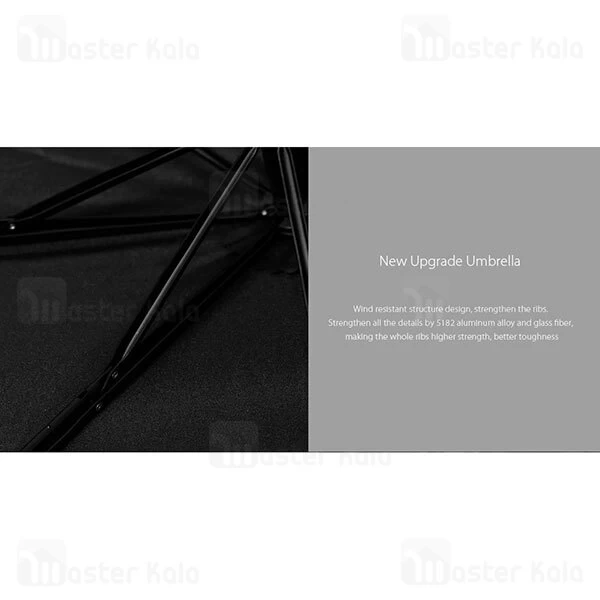 چتر دولایه اتوماتیک شیائومی Xiaomi Mijia Automatic Umbrella ZDS01XM