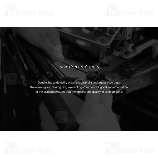 چتر دولایه اتوماتیک شیائومی Xiaomi Mijia Automatic Umbrella ZDS01XM