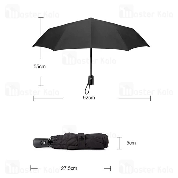 چتر دولایه اتوماتیک شیائومی Xiaomi Mijia Automatic Umbrella ZDS01XM