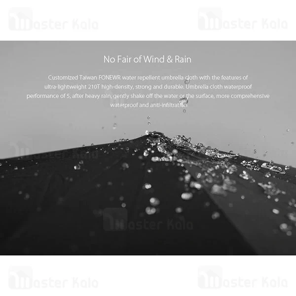 چتر دولایه اتوماتیک شیائومی Xiaomi Mijia Automatic Umbrella ZDS01XM