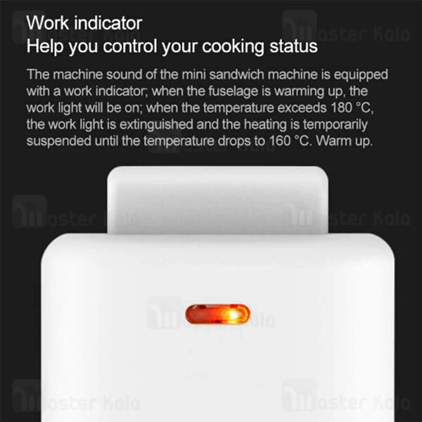 ساندویچ ساز Xiaomi Pinlo Mini Multifunctional Sandwich Machin 420W PL-S042W1H