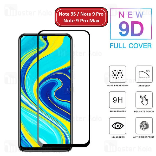 محافظ صفحه شیشه ای تمام صفحه تمام چسب Xiaomi Redmi Note 9S / Note 9 Pro / Note 9 Pro Max 9D Glass