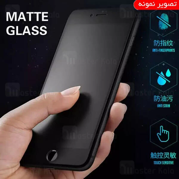 گلس مات ZK Fog Mirror Full Coverage Matte Tempered Glass for iPhone 11 / XR